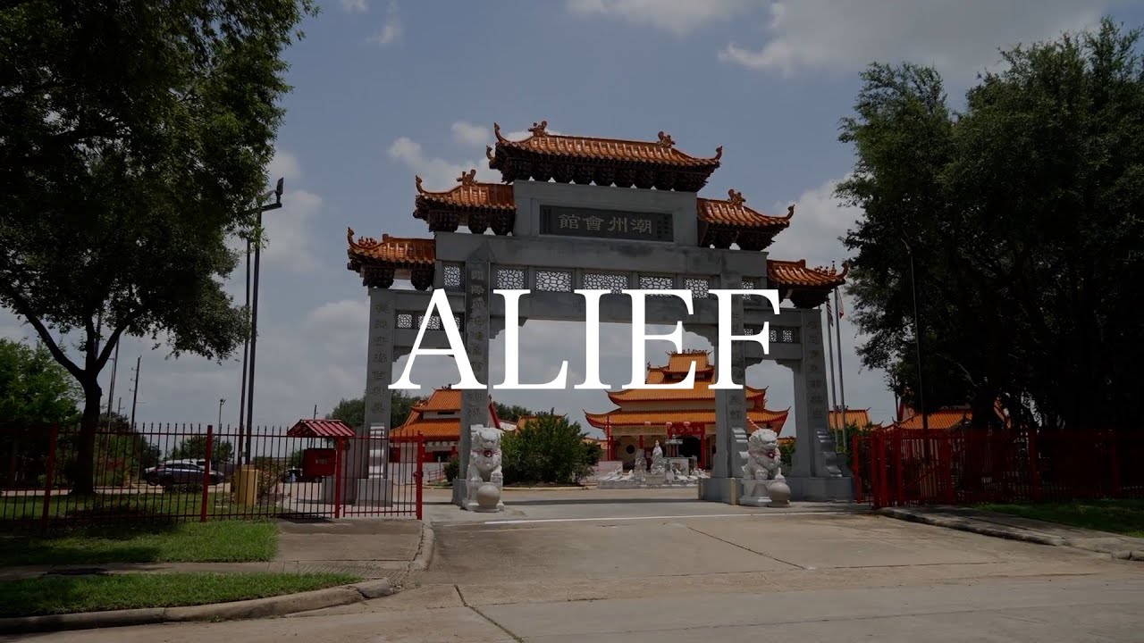 Alief